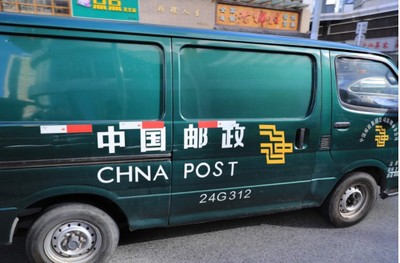 中国邮政与格力电器签署战略合作协议